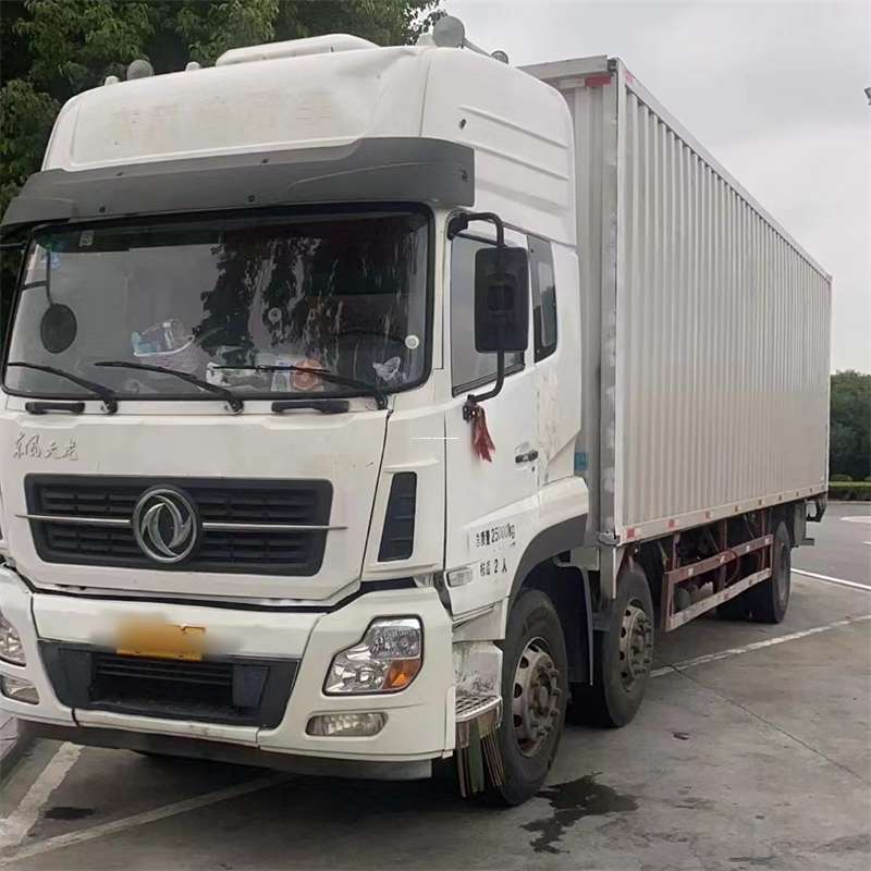 塔城到汉中物流公司——一站式服务，让货运更便捷（汉中物流公司在哪里）